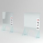 Counter top sneeze guaards